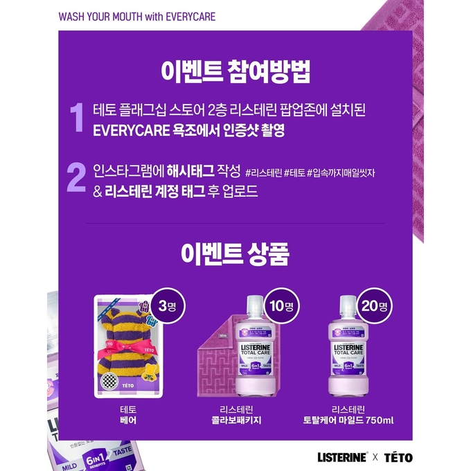 상세 이미지-17054