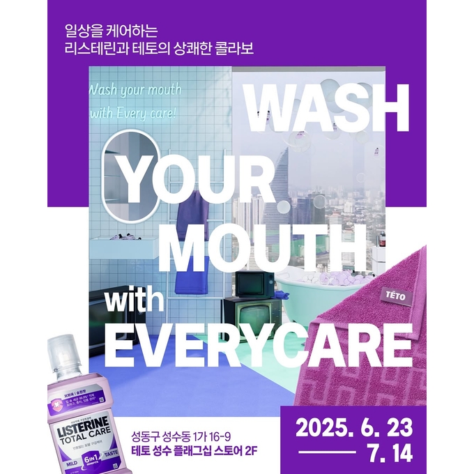 상세 이미지-17052