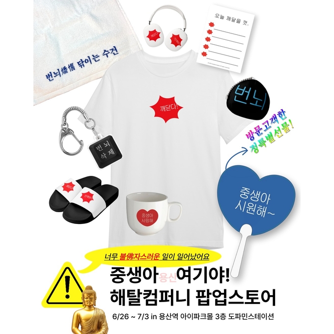 상세 이미지-17067