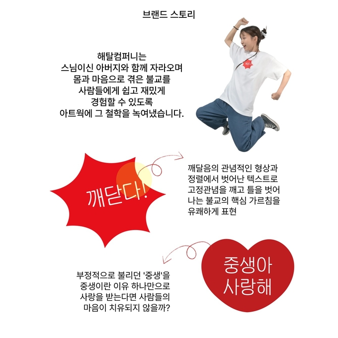 상세 이미지-17069