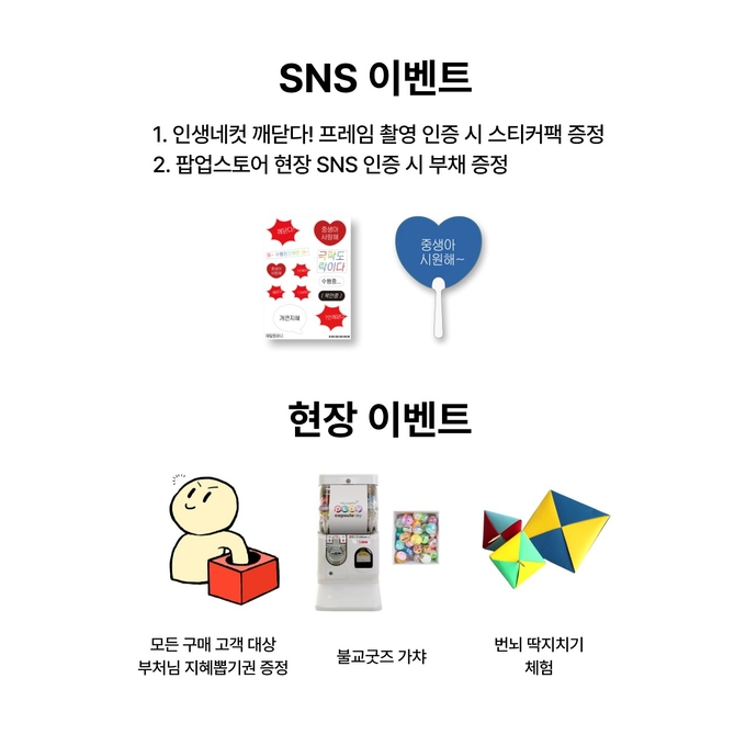 상세 이미지-17074