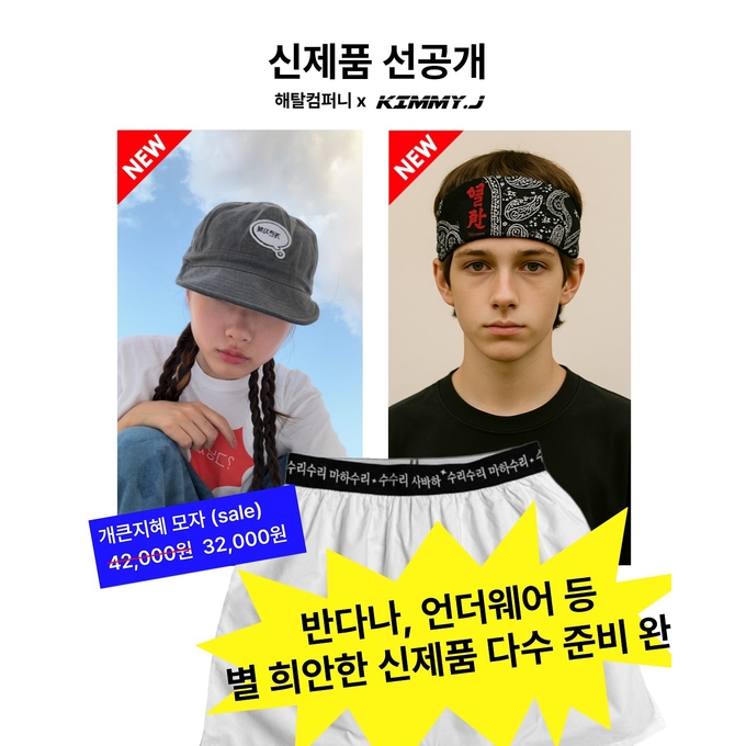 상세 이미지-17070