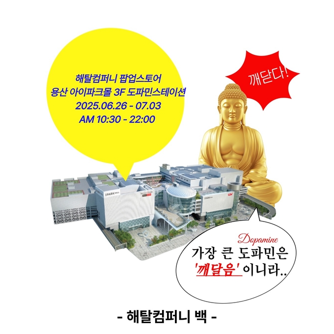 상세 이미지-17075