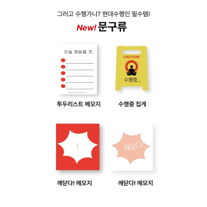 상세 이미지-17072