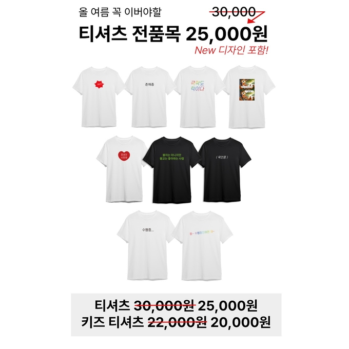 상세 이미지-17071