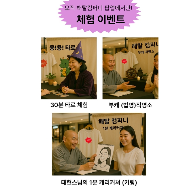 상세 이미지-17073