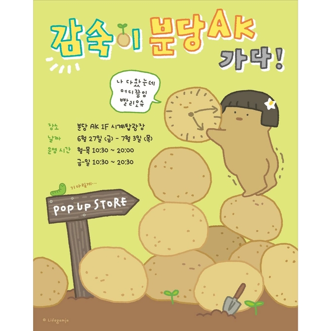 상세 이미지-17095