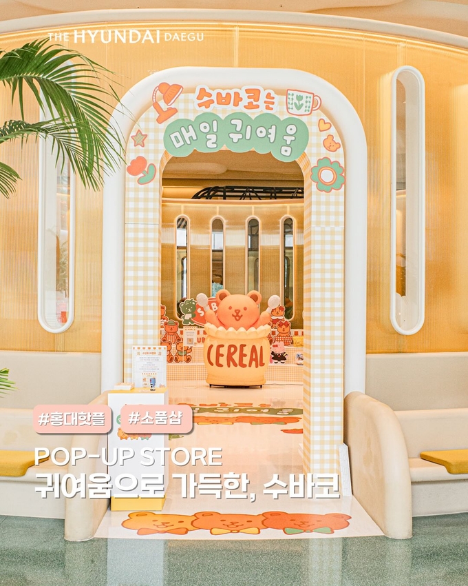 상세 이미지-17101