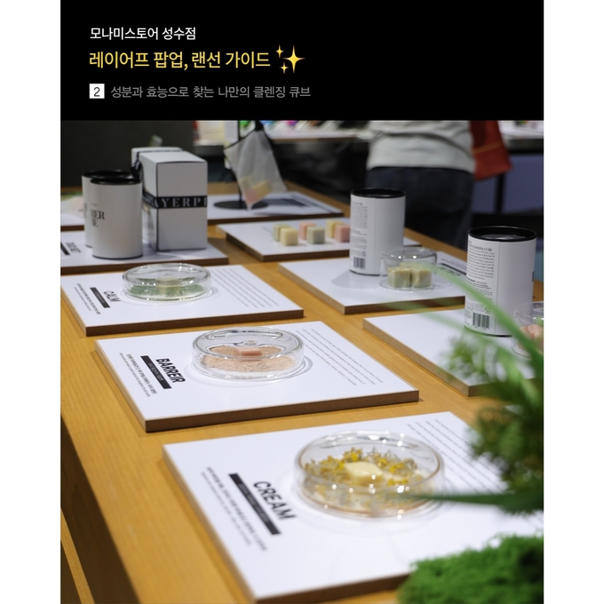 상세 이미지-17116