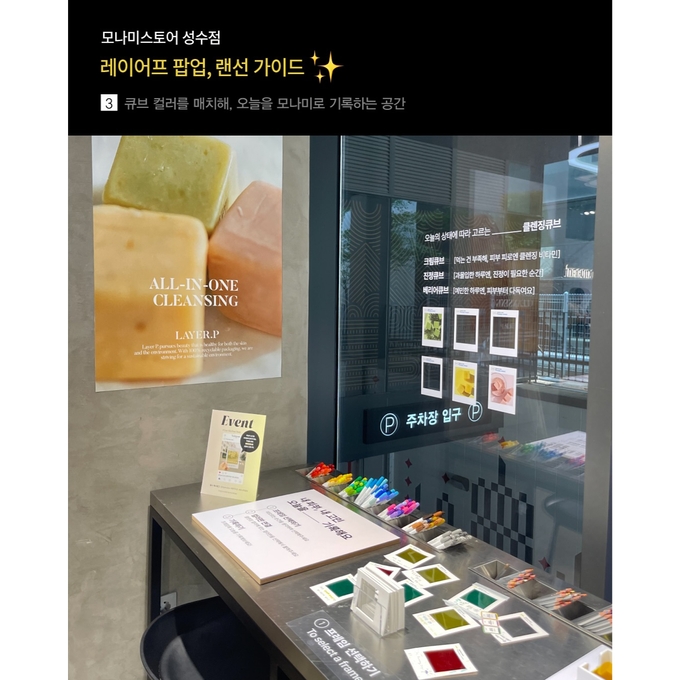 상세 이미지-17117