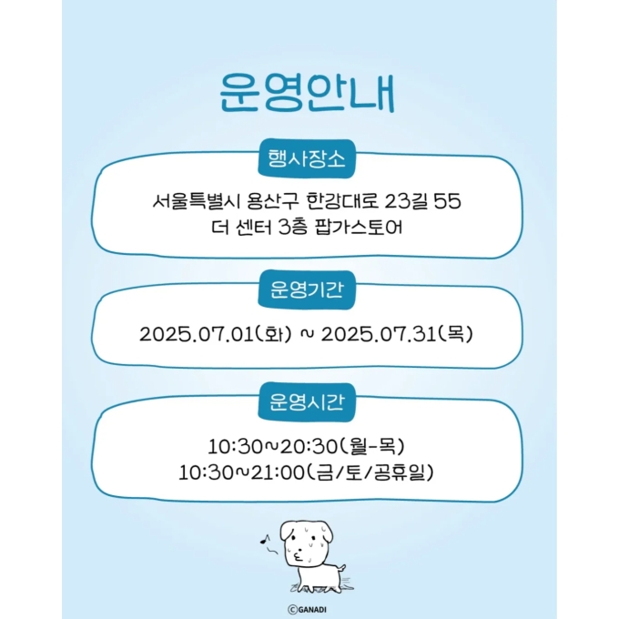 상세 이미지-17139