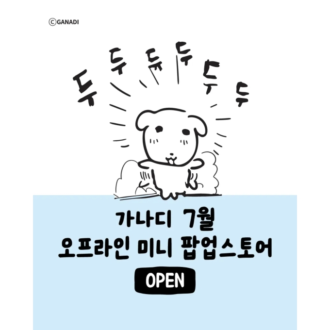 상세 이미지-17138