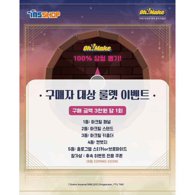 상세 이미지-17200