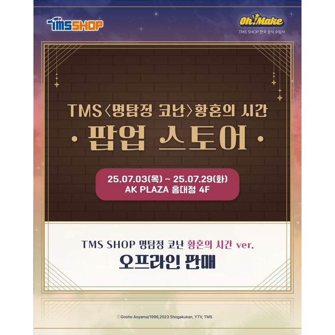 상세 이미지-17199