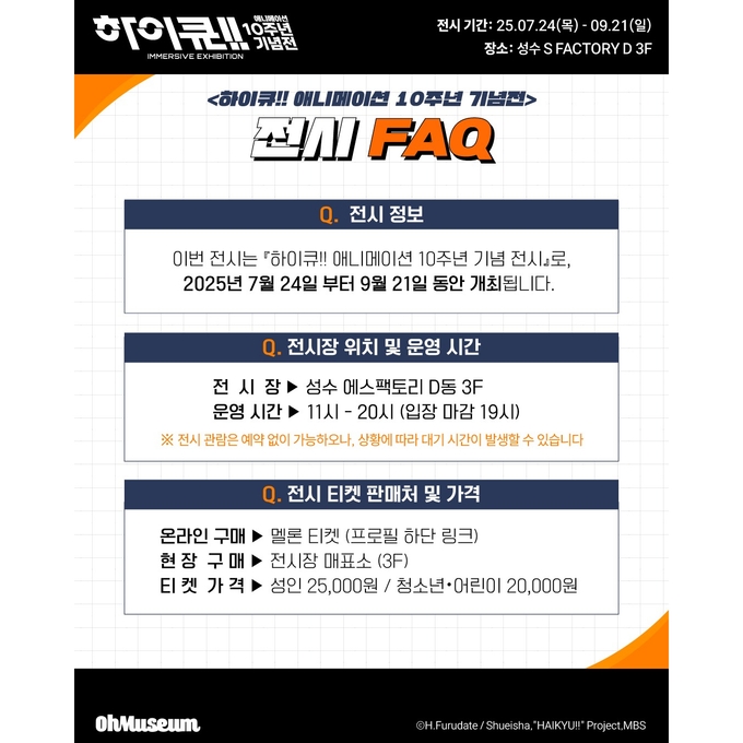 상세 이미지-17212