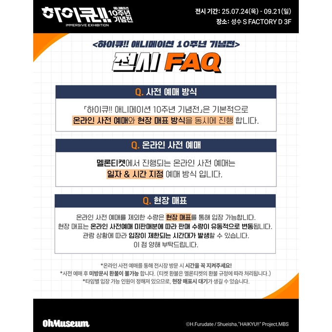 상세 이미지-17213