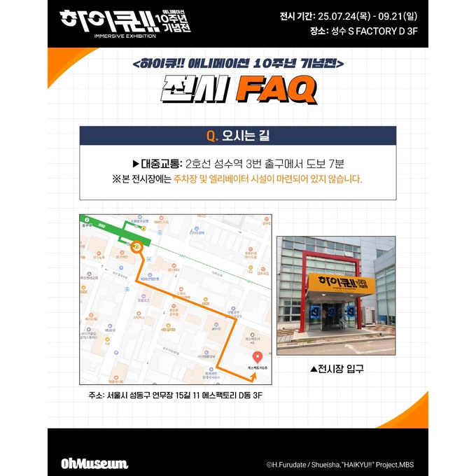 상세 이미지-17214