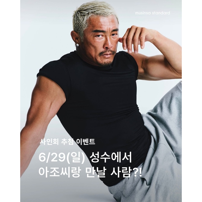 상세 이미지-17266