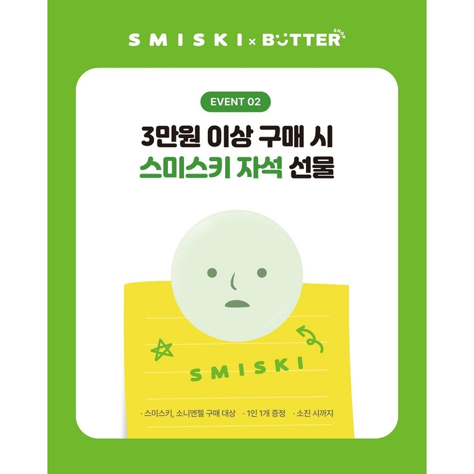 상세 이미지-17270