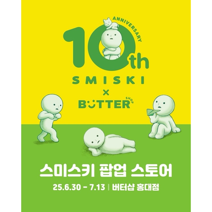 상세 이미지-17268