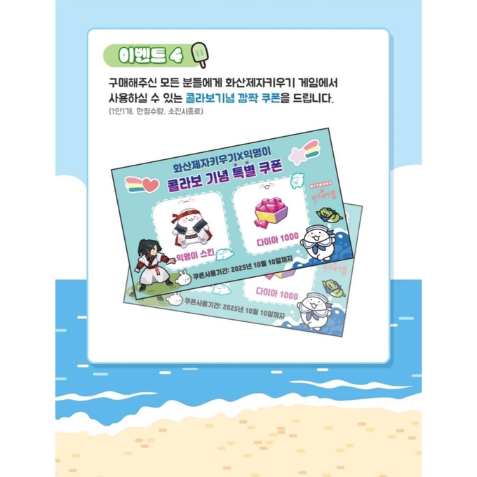 상세 이미지-17354