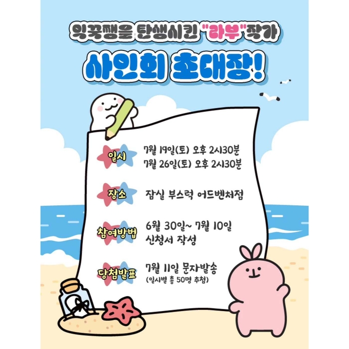 상세 이미지-17355