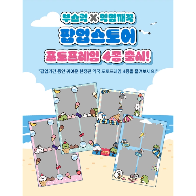 상세 이미지-17906