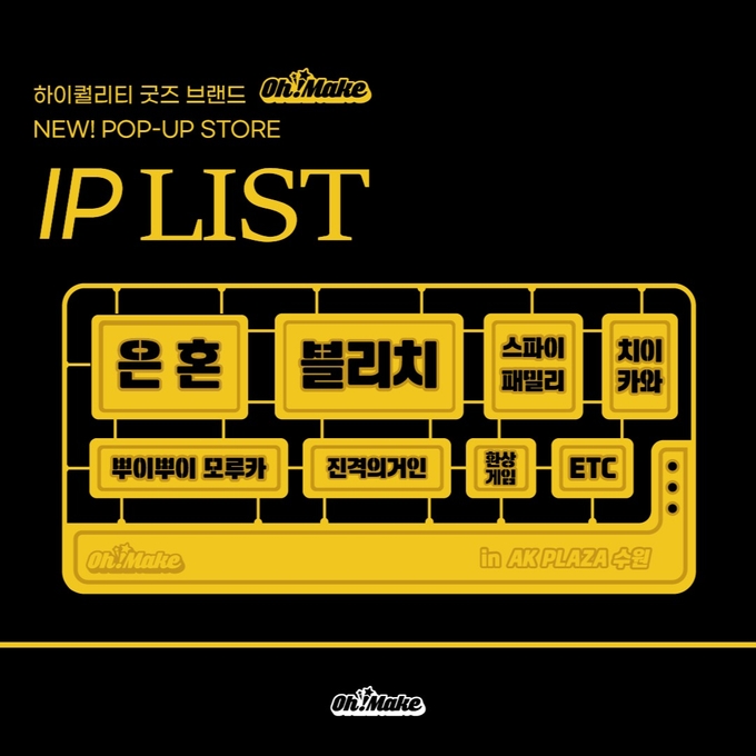 상세 이미지-17363