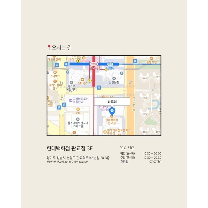 상세 이미지-17427