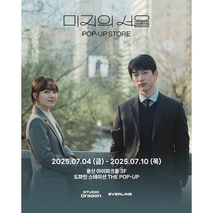 상세 이미지-17428