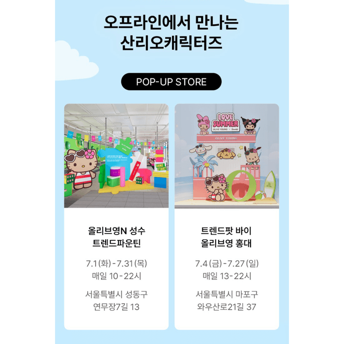 상세 이미지-17509