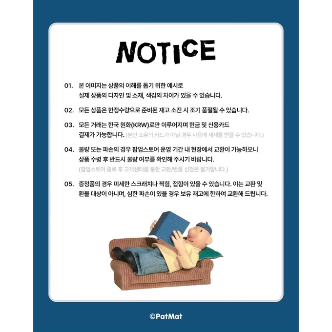상세 이미지-17550