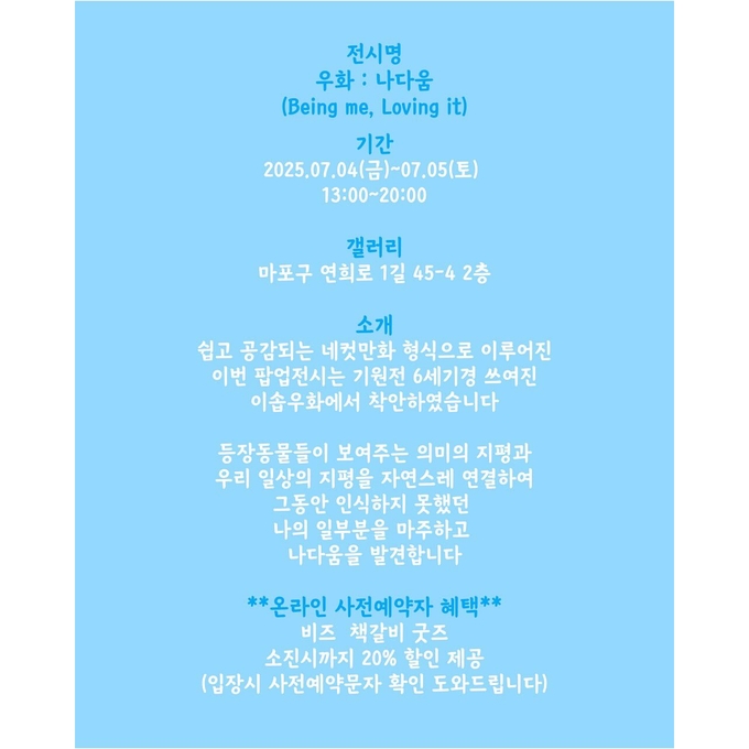 상세 이미지-17563