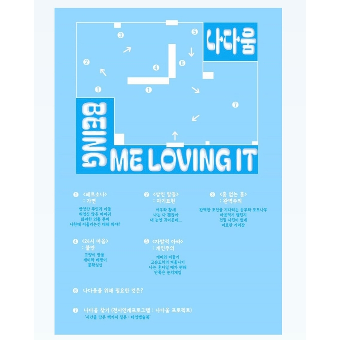 상세 이미지-17562