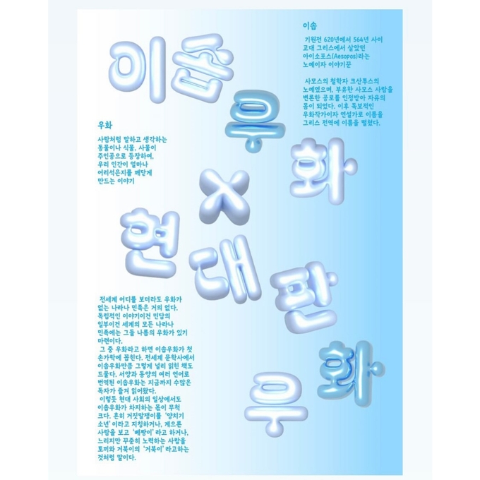 상세 이미지-17561