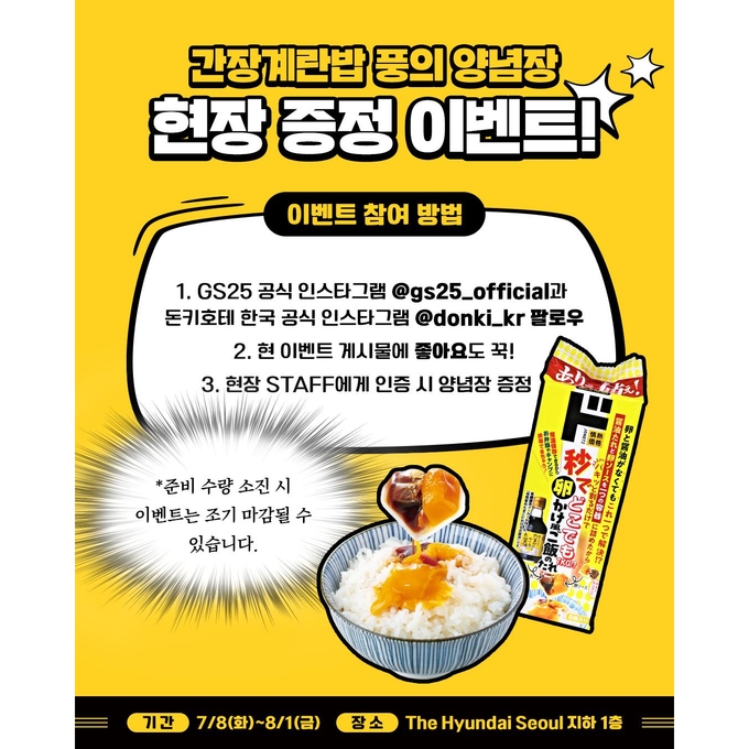 상세 이미지-17778