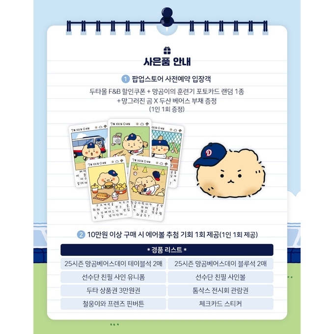 상세 이미지-17605