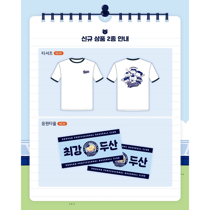 상세 이미지-17602