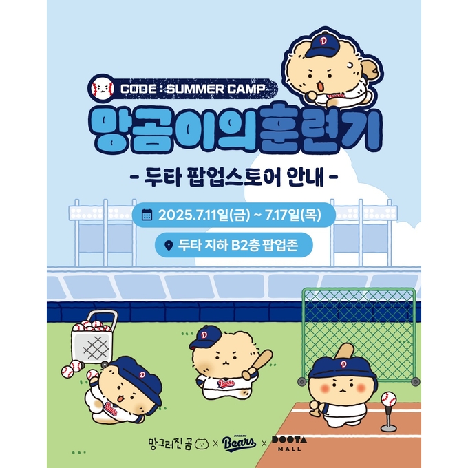 상세 이미지-17598