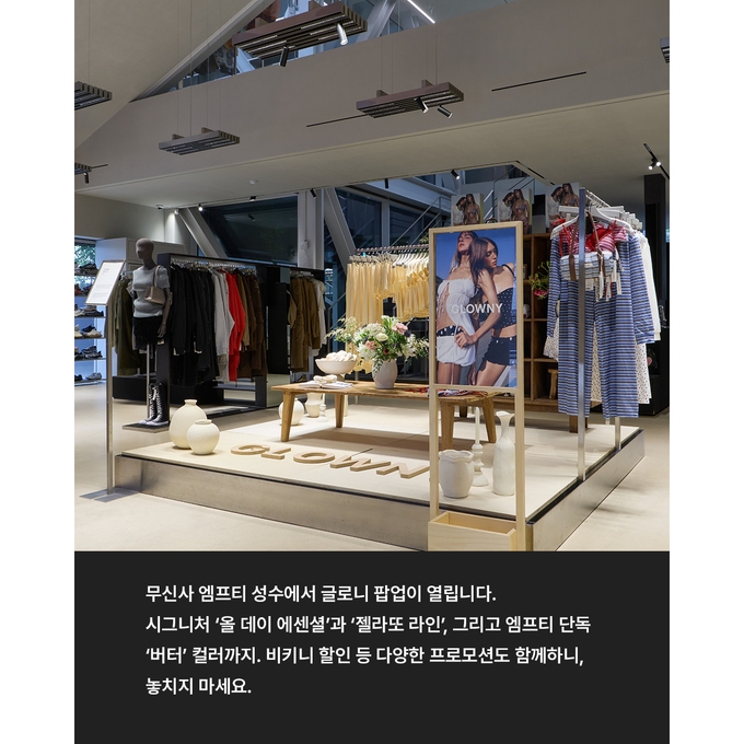상세 이미지-17607
