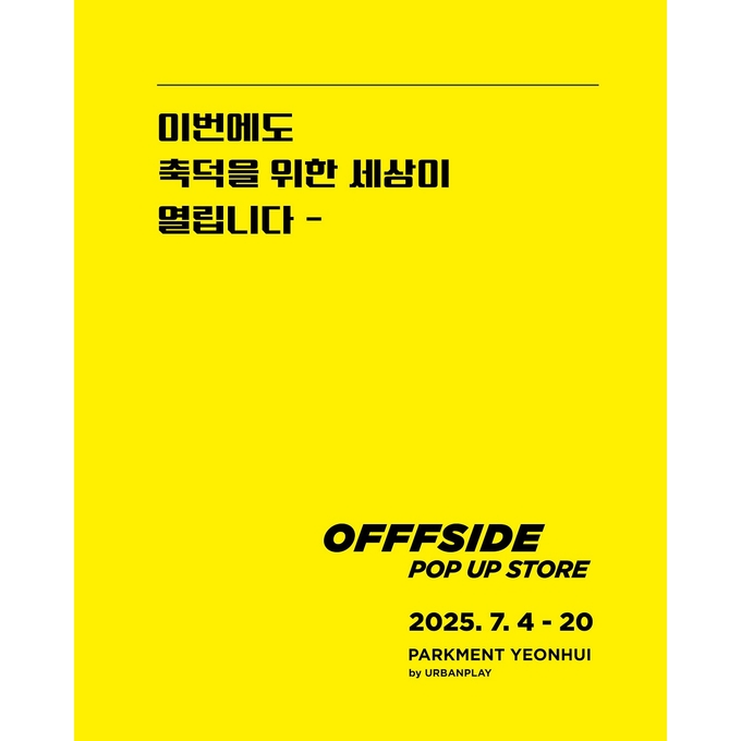 상세 이미지-17673