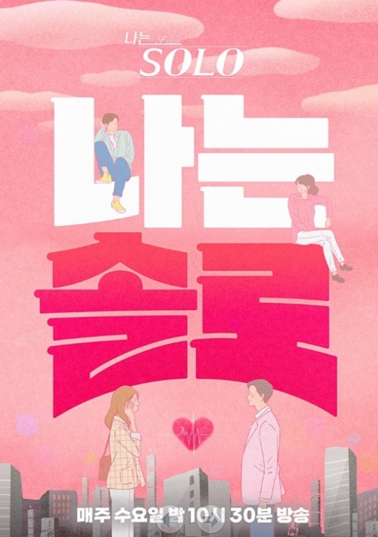 상세 이미지-1767
