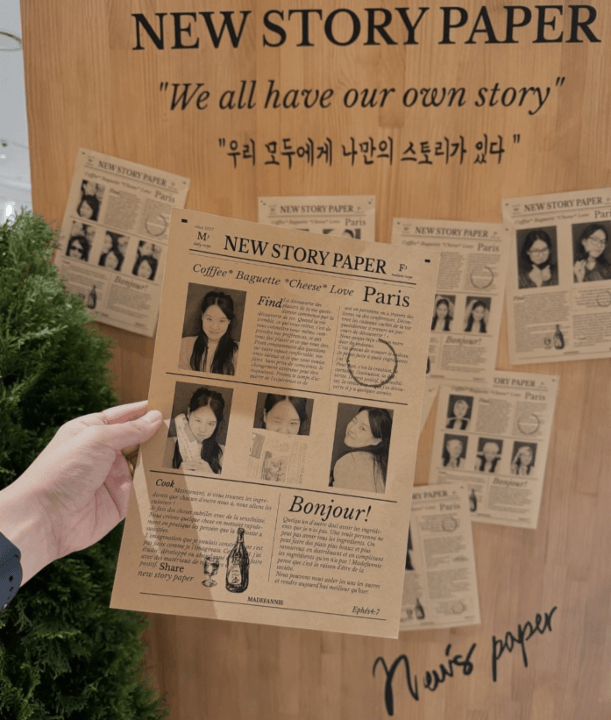 상세 이미지-2023