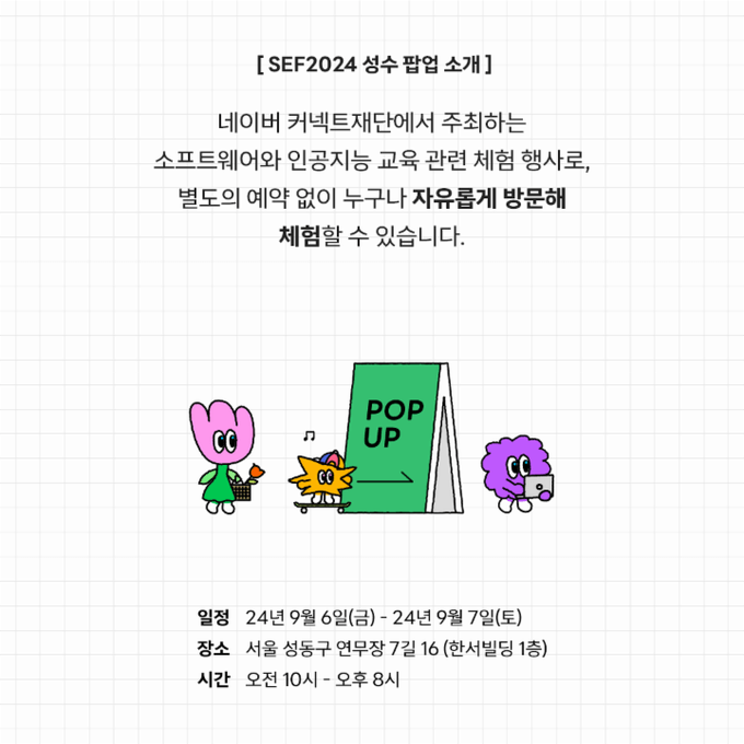 상세 이미지-2293