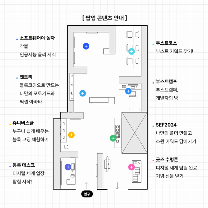 상세 이미지-2294