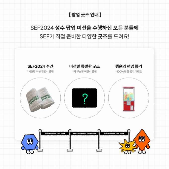 상세 이미지-2295