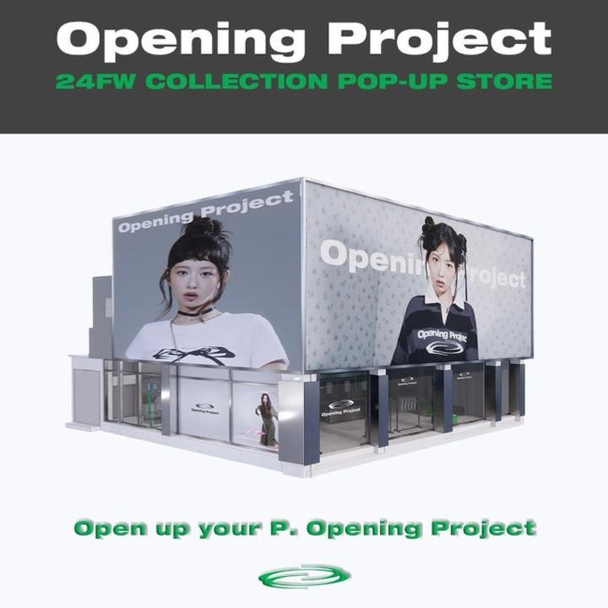 상세 이미지-2512