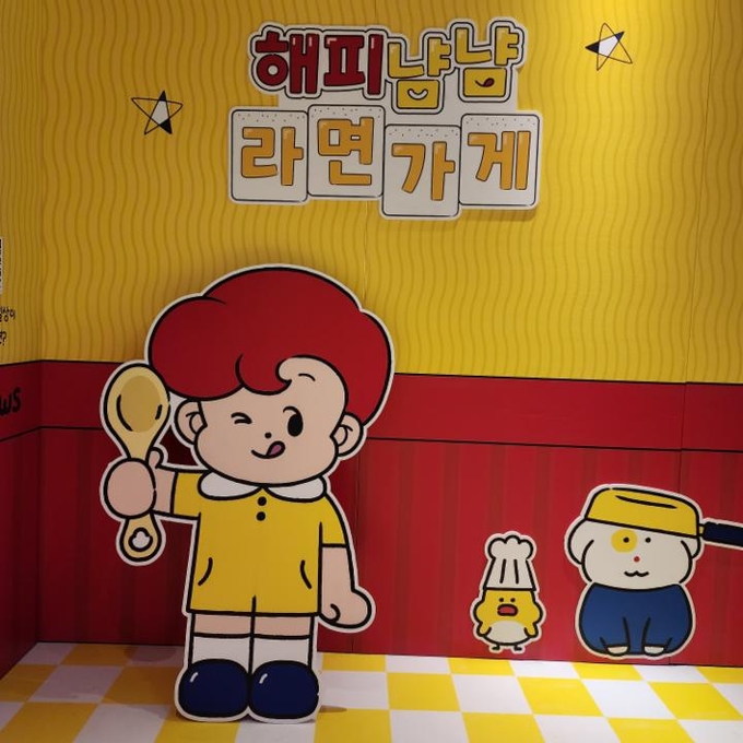 상세 이미지-2607