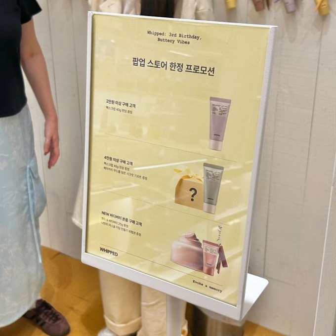 상세 이미지-2836