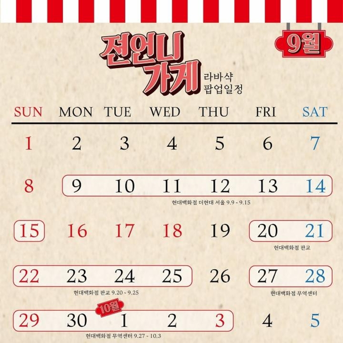 상세 이미지-2657